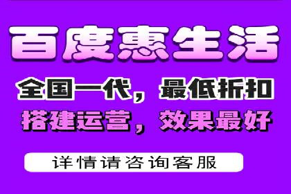 医疗行业SEM营销推广的技巧与案例